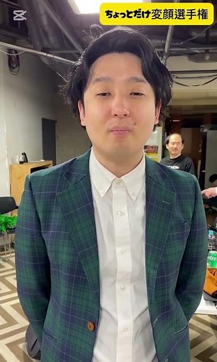 A little funny face contest - Takioto Akisada