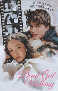 Dead Girl Walking ━━ Steve Harrington - Graphics Gallery