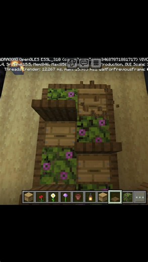 Minecraft storage design 😀#shorts