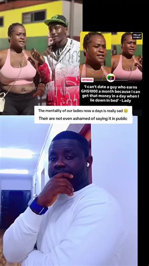 The Changing Mentality of Ghanaian Ladies