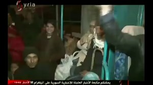 33K views · 30 shares | Syrian state media reported that government...