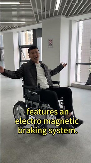 HaiYouGo Electric wheelchairs with electromagnetic brake