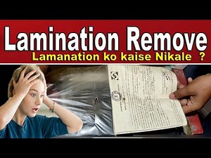 Lamination removal from certificate by Machine "Lamanation ko kaise Nikale"