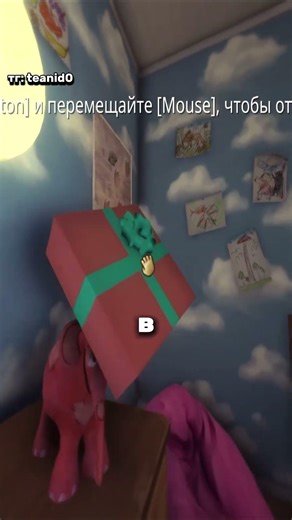 Обзор Among the Sleep - Детская Травма | Подарочный Медведь Тедди #amongthesleep #хоррор