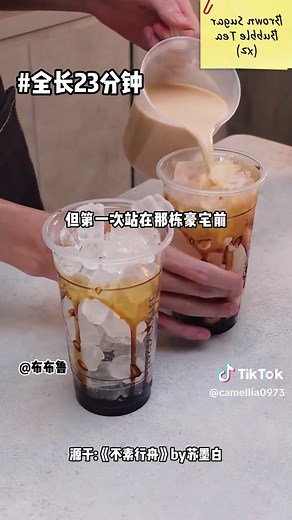 #小说 #推荐 #推文 #小说推文 #小说推荐 #一口气看完 #完结文