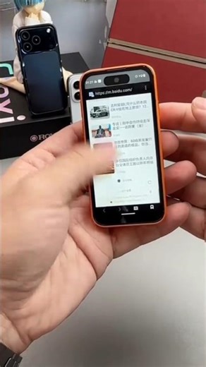 iPhone 17 mini #iphone #xiaomi #unboxing