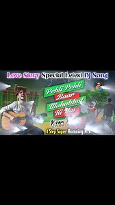 96K views · 3.2K reactions | Pehli Pehli Baar Mohabbat Ki Hai ||...