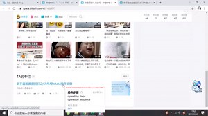 面板数据导入及合并~跟着视频一步步操作，保准你能学会~