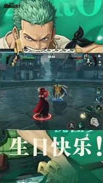 1v3 CLUTCH 🔥 Nico Robin vs Garp | OPFP