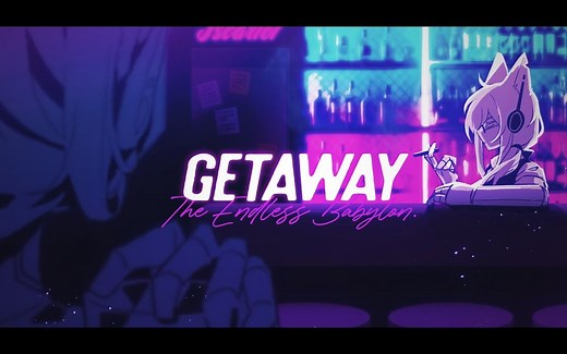 ⚠️ Getaway │OC Animation│Original meme