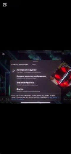 Просто Эдит.