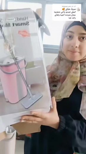 Demonstrating Effective Mop Usage for Home Cleaning