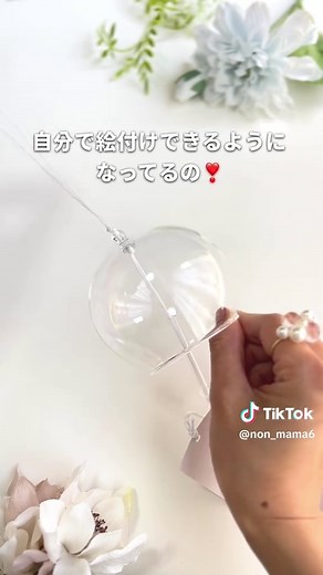 100均で作るクラゲ風鈴のアレンジ