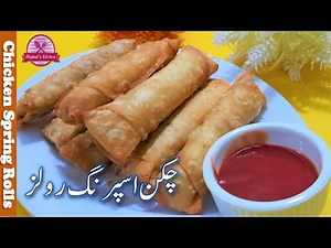 How to make Chicken Spring Rolls | Vegetable Spring Rolls| Make & Freeze Spring Rolls