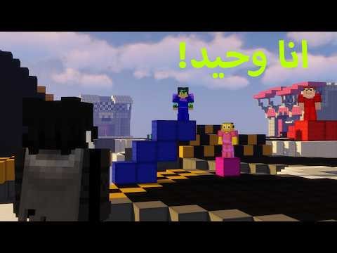 لحالي ضد الهاكات Bedwars Blocksmc