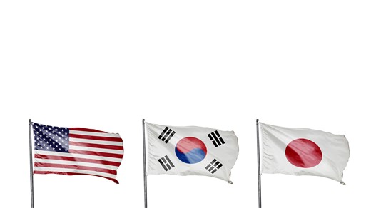 The Future of U.S.-Japan-ROK Trilateral Cooperation | CSIS Events