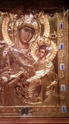 Παναγία Πορταΐτισσα