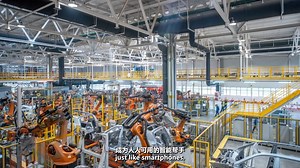 Stories of High-Quality Development | Decoding new quality productive forces How do we equip a robotic arm with "eyes" and a "brain"? How can we extract "black gold" from a mine 900 meters underground? How does a steel plate witness the deep transformation and upgrading of traditional industries? At present, the new round of scientific and technological revolution is developing rapidly, and the original and disruptive innovations have given birth to new industries, new business formats and new b