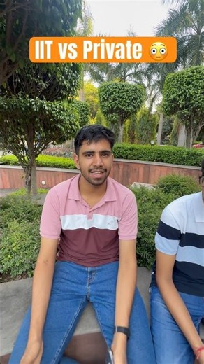 IIT vs Private University 🤯 Real Difference by Indian Institute of Technology Roorkee Student!