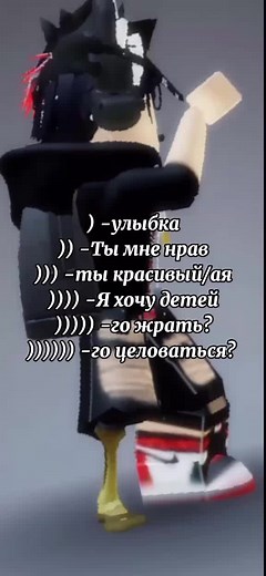 3D Animated Dance Performance with Unique Character