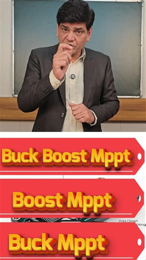 #mpptcontroller #solar #solarenergy #solarinverter #solarpanel #solarconverter #inverter