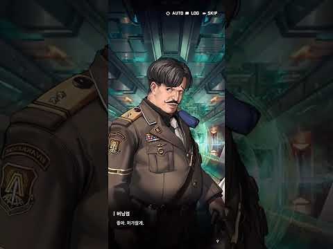 니케(M). 버닝엄과 에닉
