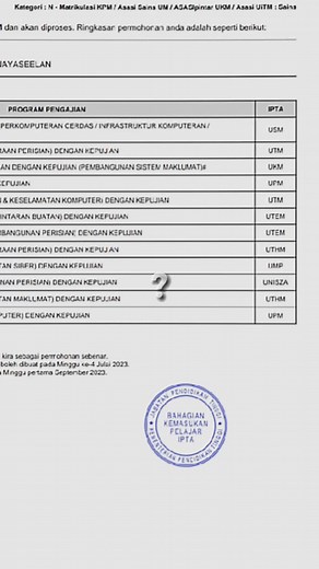 ~UPU INTAKE 2023/2024~ THANKS TO GOD♥️ AKHIRNYA FIRST CHOICE✨ GENG USM CUBA COMMENT👇 #upu #upuresults #matriculation #stpm #alevels #trending #fypシ #fyp