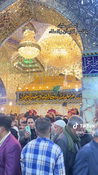 ‏#كربلاء #كربلاءالمقدسه #العتبة_الحسينية #اكسبلور #صعدو_الفيديو