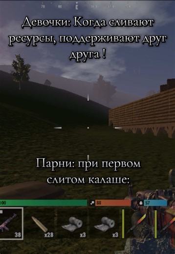 Experience the Thrill of OXIDE Survival Island Today