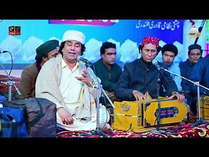 Baad e Saba Tu Janb e Tayyiba Nagar Gayi 2026