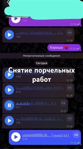 #blackmagic #witchcraft #removehement #review