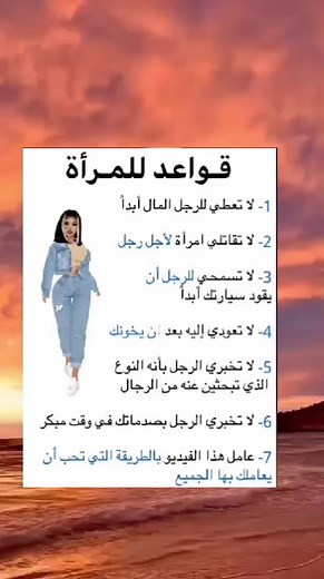 Creative Video Design Tips for Stunning Visuals