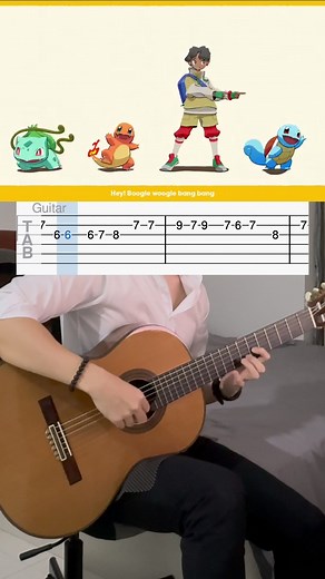 Rule 34 PokeDance Guitar Cover by Foreigner | Pokémon Official