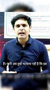 education# 🔥💯video🔥 education# life education# way💯# motivation# line motivation #🔥video