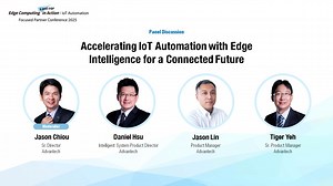 Accelerating IoT Automation with Edge Intelligence for a Connected Future | InnoTalks @ IoT Automoation FPC 2025