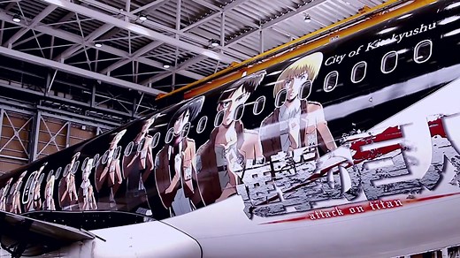 Anime Aircraft Scenes in Modern Paradise | Attack on Titan Eren x Mikasa