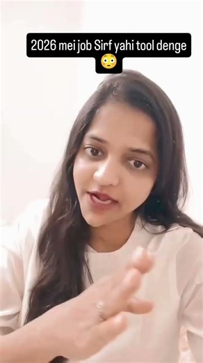 Ai tools knowledge must have to get job call #hrtips #jobseeker #explore #ai #career #viral