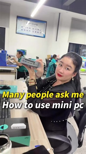 How to Effectively Use a Mini PC for Business