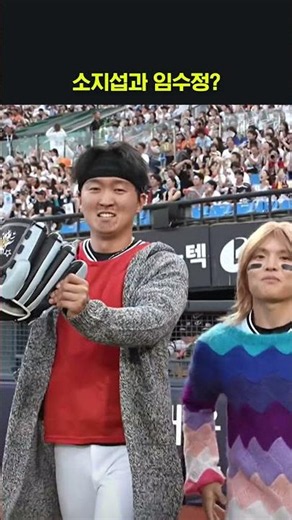 진짜 미안하다 사랑한다