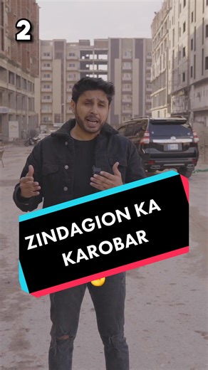 Best Private Hospital in Islamabad - Health Matters