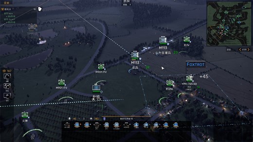 Regiments 军团 征服模式 美军1 满级的直升机威力就出来了！！！