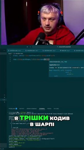 Понад 10 мов програмування: Легко вивчити нову? Тестуємо код! #shorts