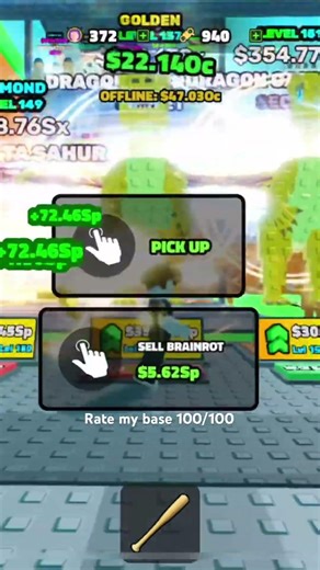 GAME: SWING FIR BRAINROTS #roblox