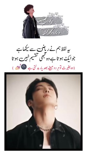 How to Unfreeze Your Account Successfully