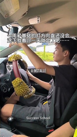 😱Ne rentrez jamais dans la voiture de ce fou...