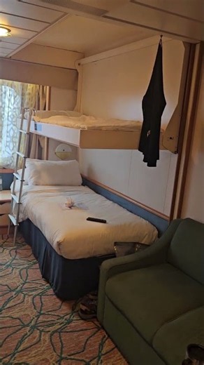 Royal Caribbean Vision of the Seas: Cabin 4550 (Ocean View)