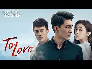 🔥Official Trailer🔥 To Love (Kenny Lin Gengxin, Cass Gai) My mysterious fiancé