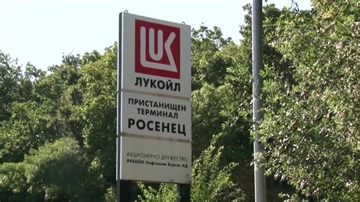 US private equity firm Carlyle Group has agreed to buy most of Lukoil's foreign assets, initially valued at $22 billion by analysts, which Russia's second-largest oil company must sell because of US sanctions https://reut.rs/45zjbIO | Reuters