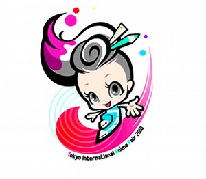 Tokyo Anime Fair 2010 Blowout: Days One & Two