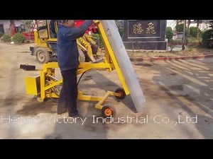 AAC wall panel|EPS wall panel|concrete wall panel installation machine